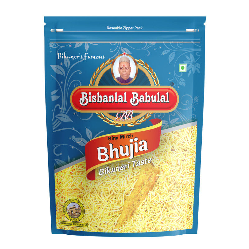 Bina Mirch Bhujia