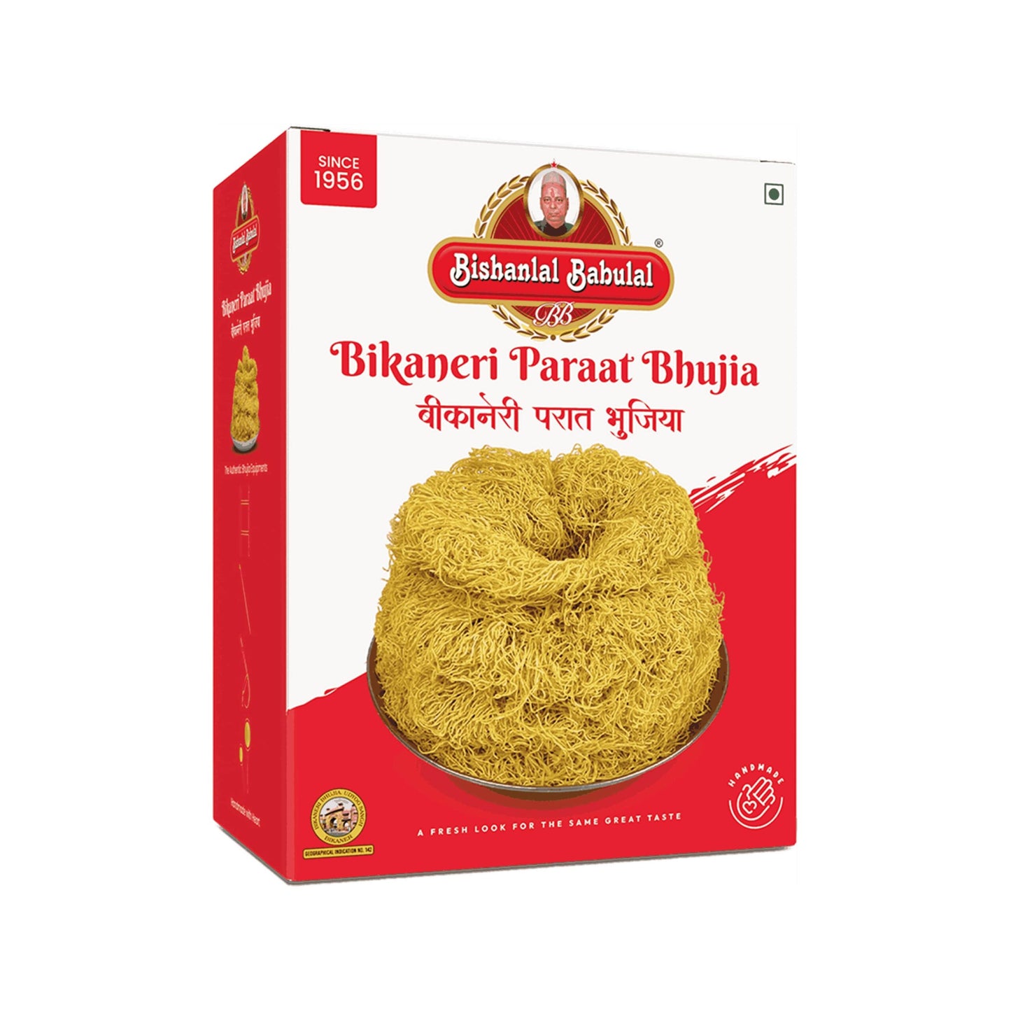 Bikaneri Paraat Bhujia